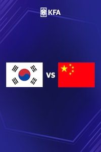 대한민국 vs 중국