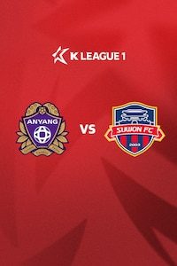 안양 vs 수원FC