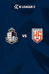 서울이랜드 vs 화성