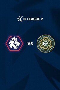 충북청주 vs 김포