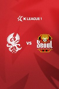 광주 vs 서울