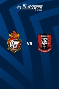 경남 vs 부천