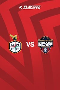 대전 vs 김천