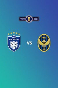 울산 vs 인천