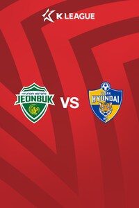 전북 vs 울산