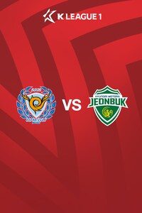 대구 vs 전북