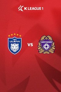울산 vs 안양