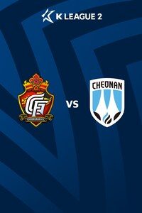 경남 vs 천안