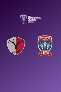 가시마 vs 뉴캐슬 제츠
