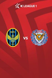 인천 vs 대구