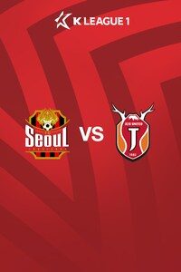[K리그1] 14R 서울 vs 제주