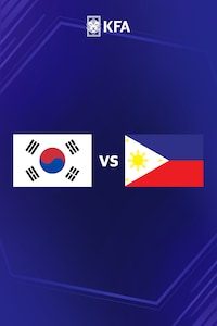 대한민국 vs 필리핀