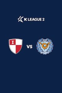 부산 vs 대구