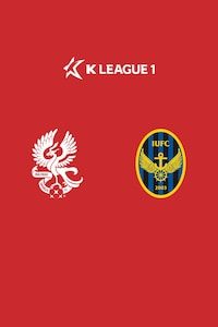 광주 vs 인천