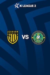 전남 vs 안산