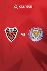 포항 vs 대구