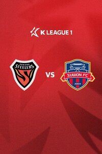 포항 vs 수원FC