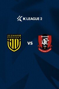 전남 vs 부천