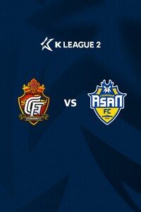 경남 vs 충남아산