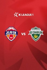 제주 vs 전북
