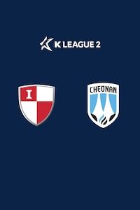부산 vs 천안