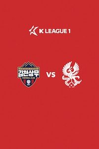 김천 vs 광주