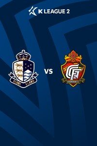 서울E vs 경남