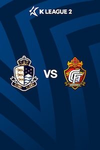 서울E vs 경남