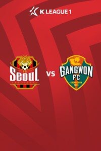 서울 vs 강원