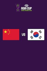 중국 vs 대한민국