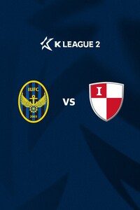 인천 vs 부산