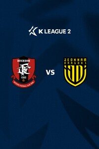 부천 vs 전남