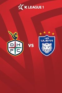 대전 vs 울산