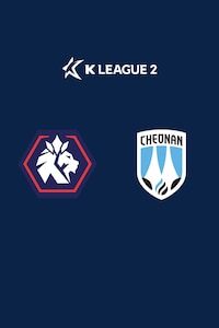 충북청주 vs 천안