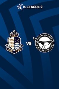 서울E vs 성남