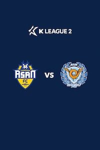충남아산 vs 대구