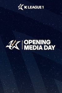 2023 K리그1 미디어데이