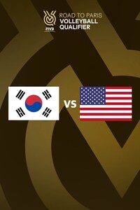 [2024 파리 올림픽 최종 예선] 대한민국 vs 미국