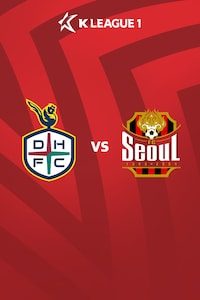 대전 vs 서울