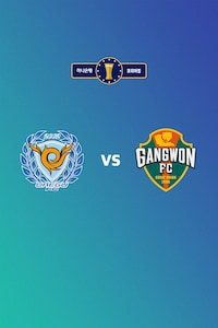 대구 vs 강원