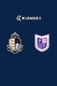 서울E vs 파주