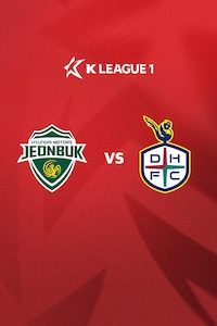 전북 vs 대전