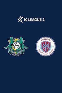 안산 vs 용인