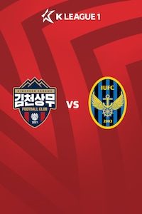 김천 vs 인천