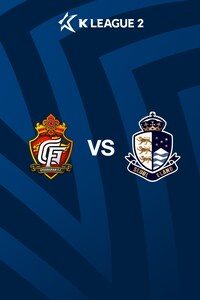 경남 vs 서울이랜드