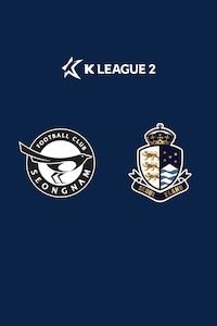 성남 vs 서울E
