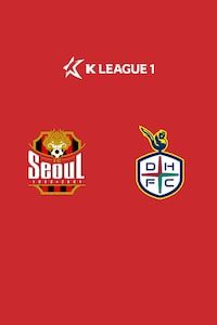 서울 vs 대전