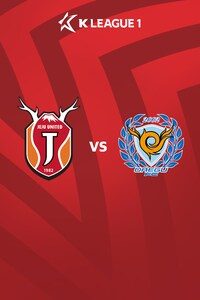 제주 vs 대구