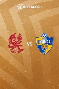 광주 vs 울산