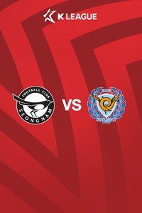 [K리그] 38R 성남 vs 대구